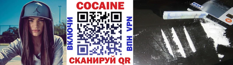 kraken ONION  что такое   Шиханы  Cocaine 97% 