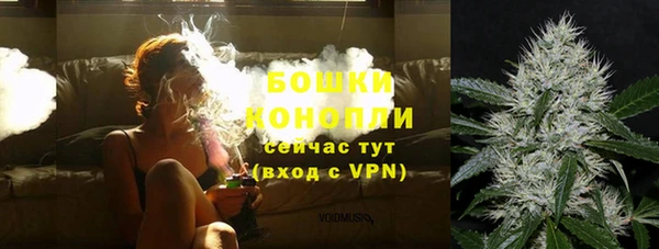 ALPHA-PVP Абаза