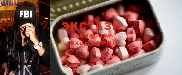 мефедрон VHQ Абдулино