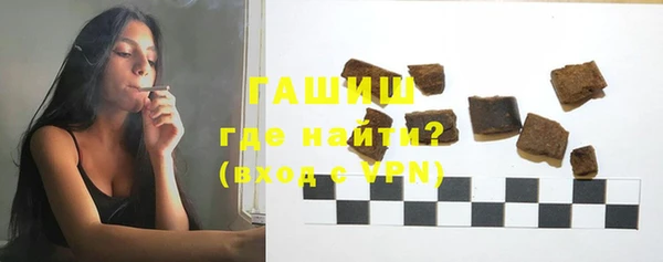ешки Абинск