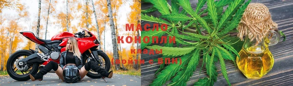 ешки Абинск