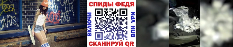 shop наркотические препараты  как найти наркотики  Шиханы  Метамфетамин мет 