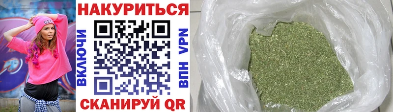 blacksprut сайт  Шиханы  Шишки марихуана AK-47  цена  